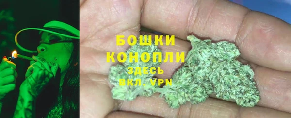 кокаин премиум Абаза