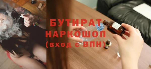 шишки Алексеевка