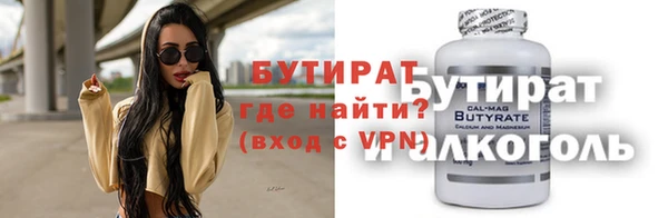 первитин Магадан