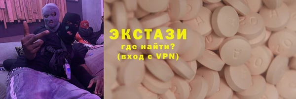 твердый Алексин