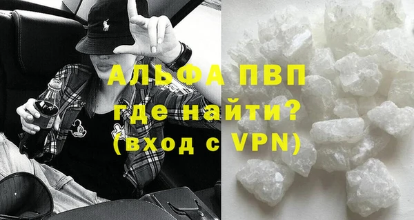 твердый Алексин