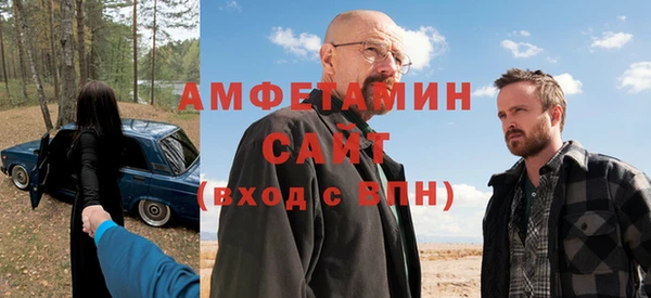 тгк Абдулино