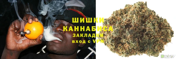 apvp Абинск