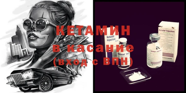 первитин Магадан