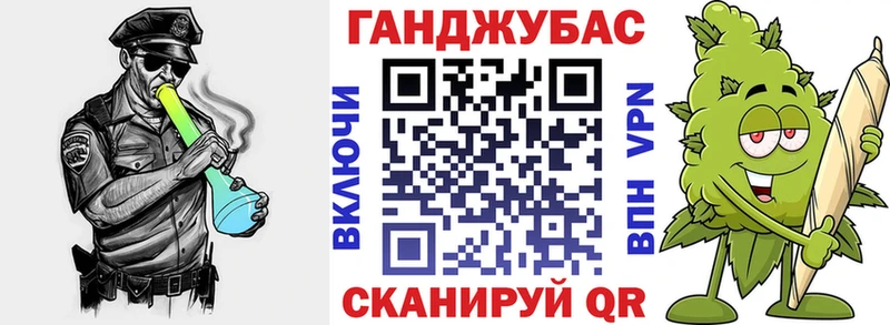 Марихуана семена  hydra ССЫЛКА  Шадринск 